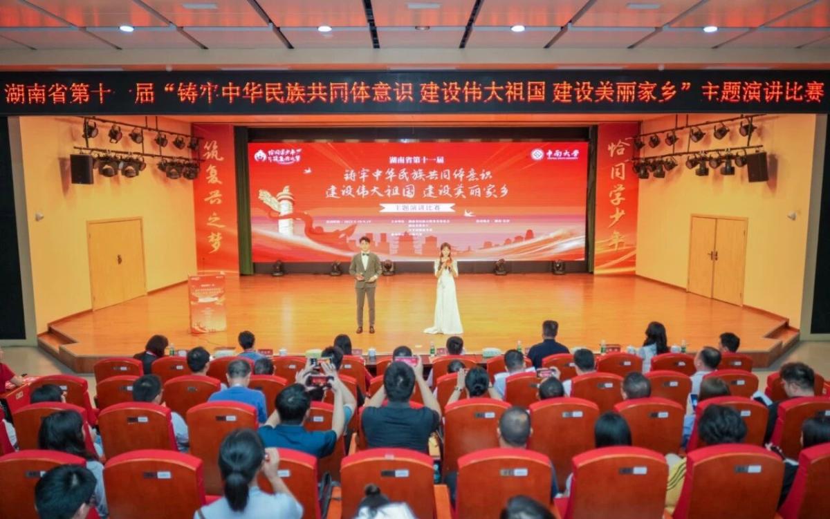 微信图片_20250923084550.jpg