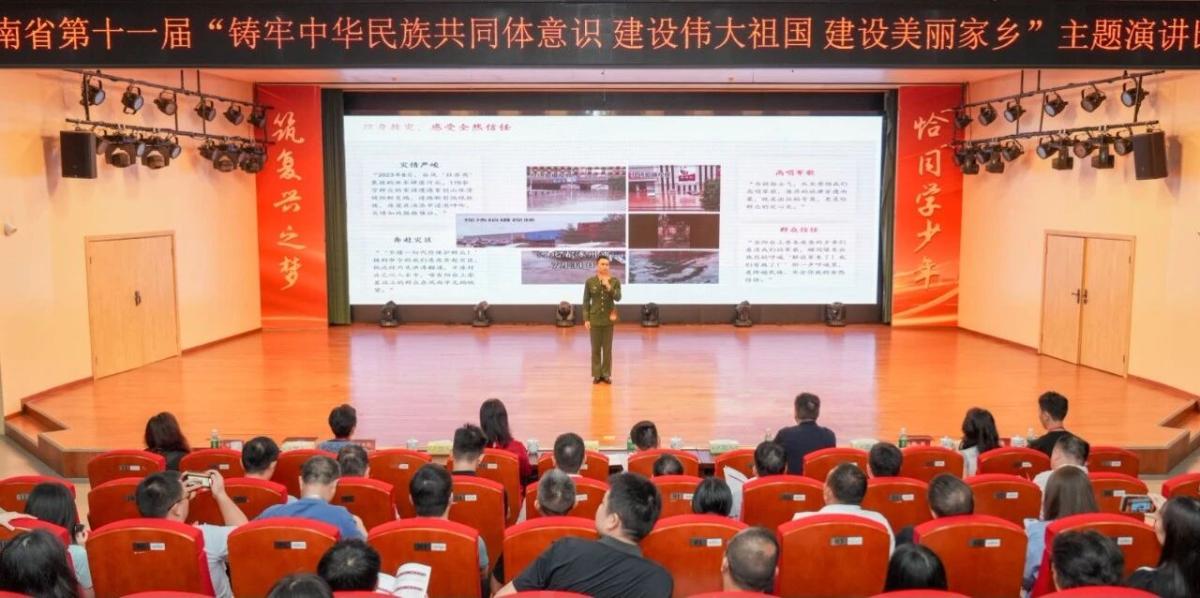 微信图片_20250923084553.jpg