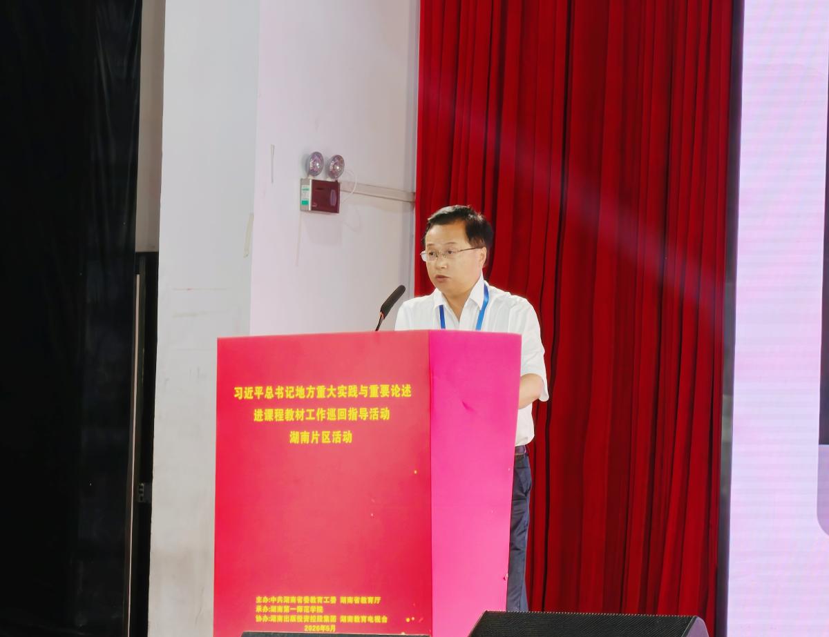 微信图片_20260521145537_858_179_副本.jpg